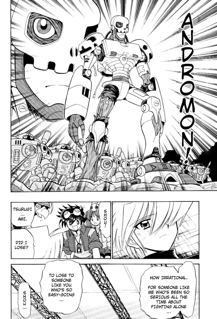 Read Digimon Next chapter 16 image 26 on Lezhin