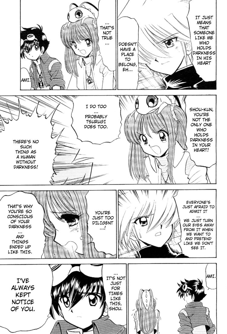 Read Digimon Next chapter 16 image 27 on Lezhin