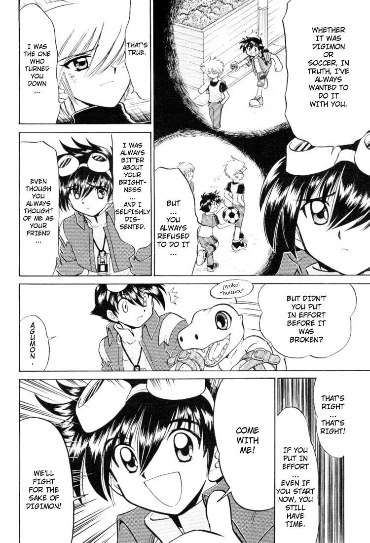 Read Digimon Next chapter 16 image 28 on Lezhin