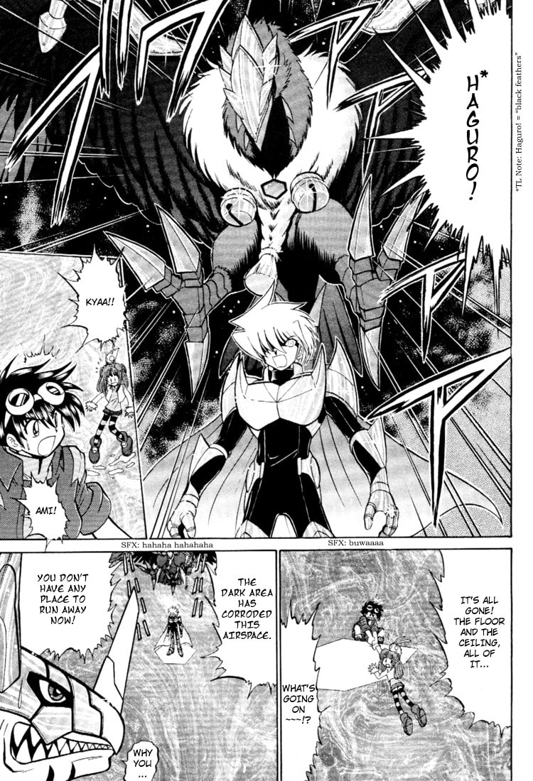 Read Digimon Next chapter 16 image 3 on Lezhin