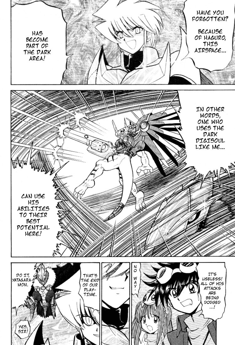 Read Digimon Next chapter 16 image 6 on Lezhin