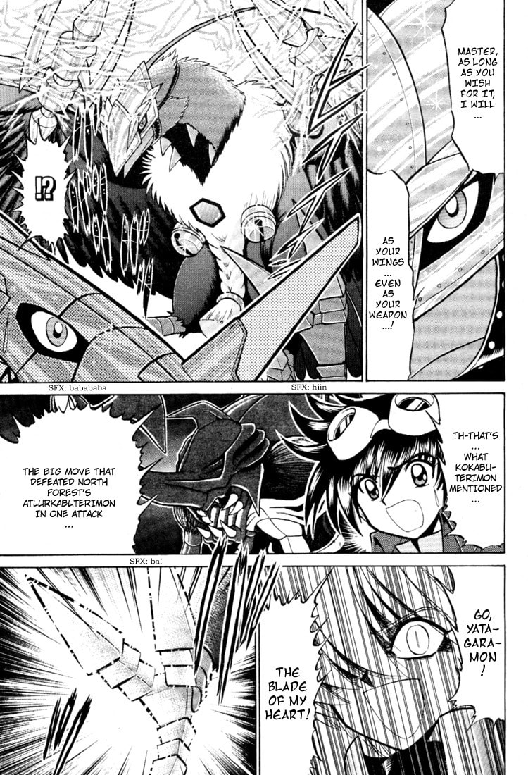 Read Digimon Next chapter 16 image 7 on Lezhin