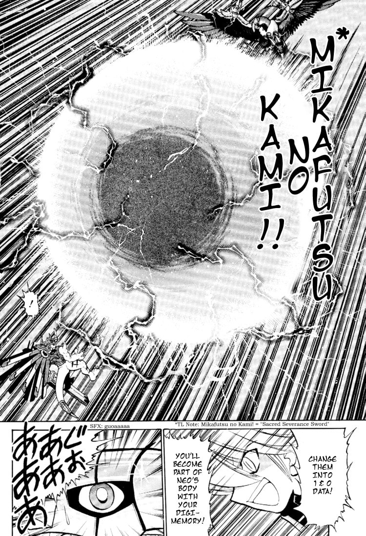 Read Digimon Next chapter 16 image 8 on Lezhin