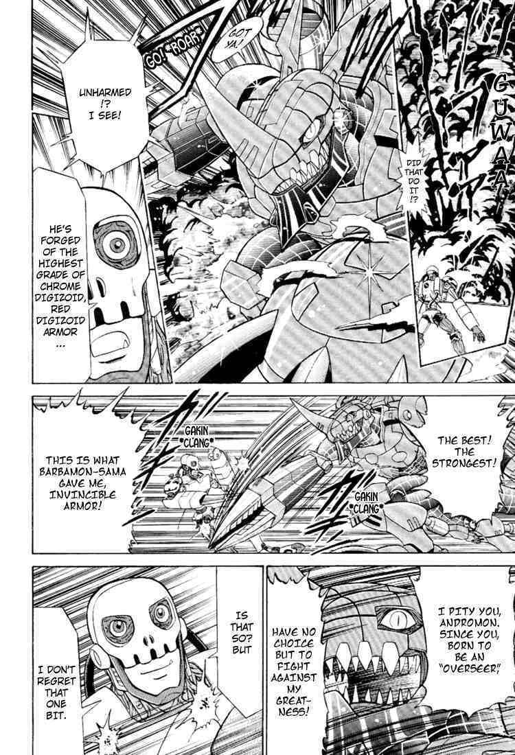 Read Digimon Next chapter 17 image 11 on Lezhin