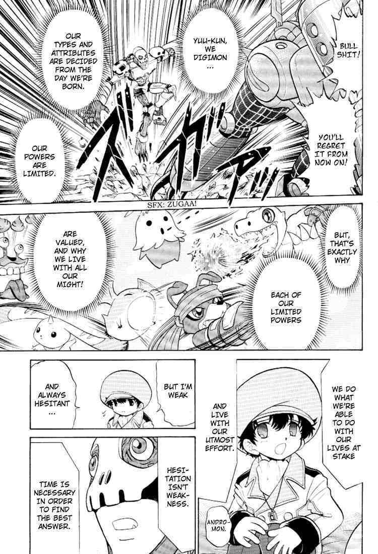 Read Digimon Next chapter 17 image 12 on Lezhin