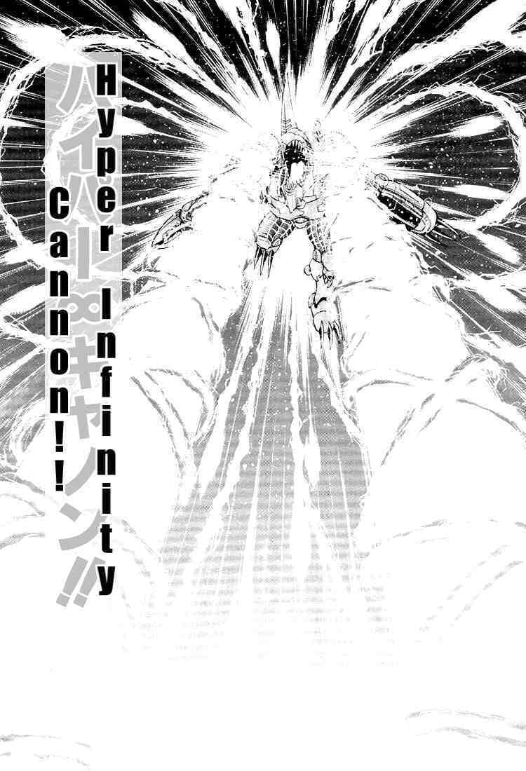 Read Digimon Next chapter 17 image 14 on Lezhin