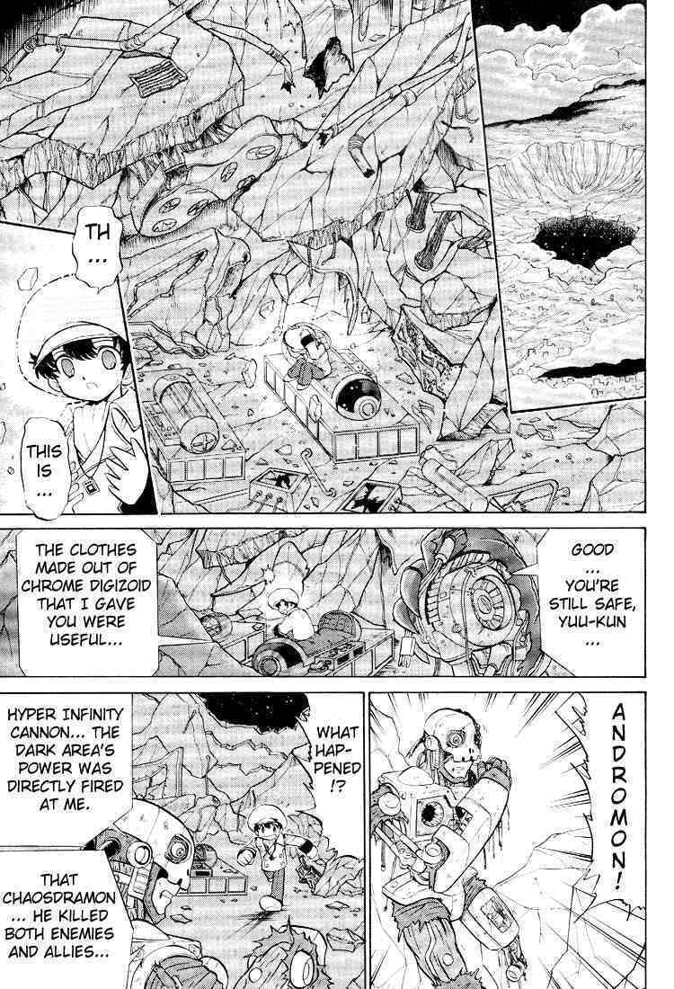 Read Digimon Next chapter 17 image 16 on Lezhin
