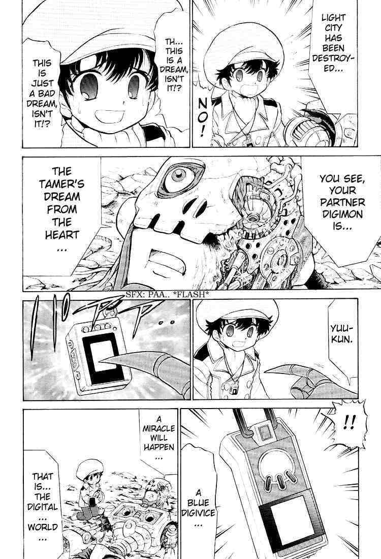 Read Digimon Next chapter 17 image 17 on Lezhin