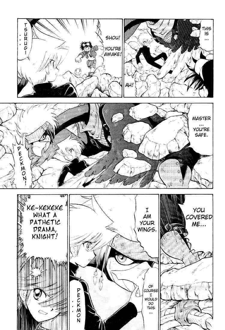 Read Digimon Next chapter 17 image 20 on Lezhin