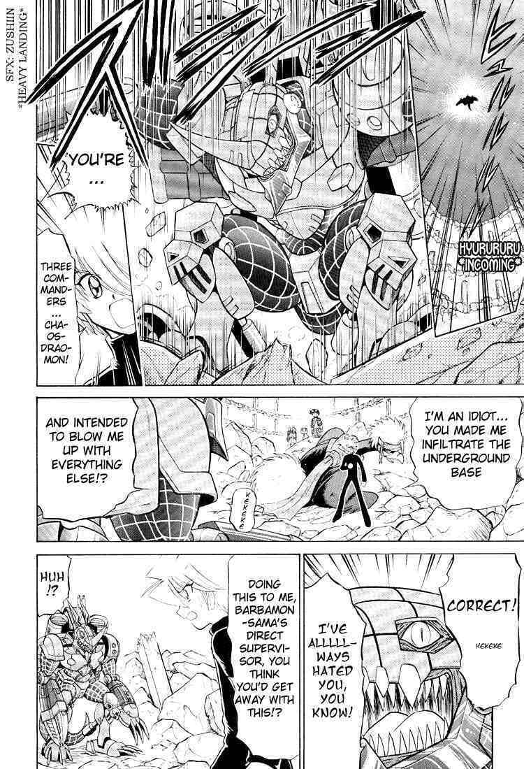 Read Digimon Next chapter 17 image 21 on Lezhin