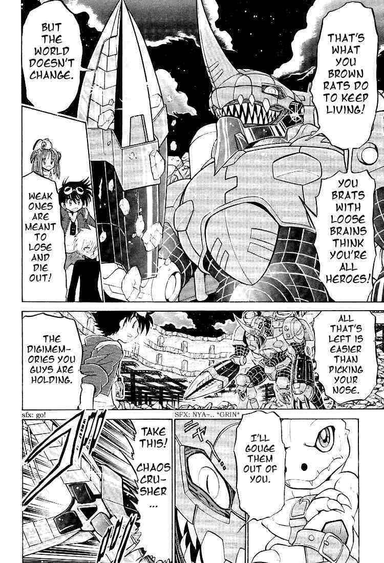 Read Digimon Next chapter 17 image 23 on Lezhin
