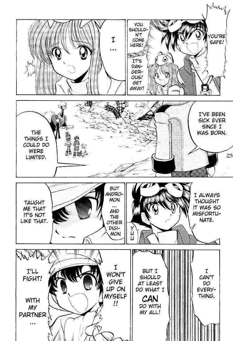 Read Digimon Next chapter 17 image 25 on Lezhin