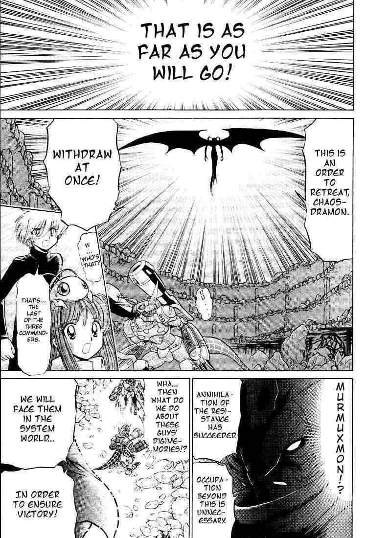 Read Digimon Next chapter 17 image 28 on Lezhin