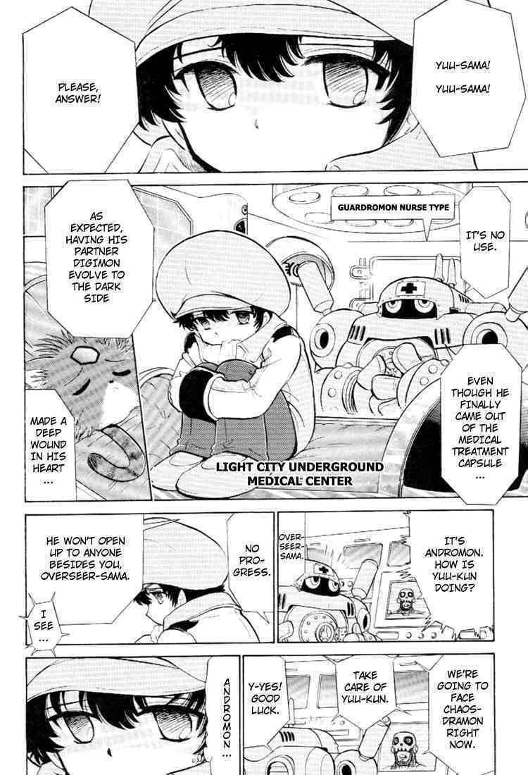 Read Digimon Next chapter 17 image 3 on Lezhin