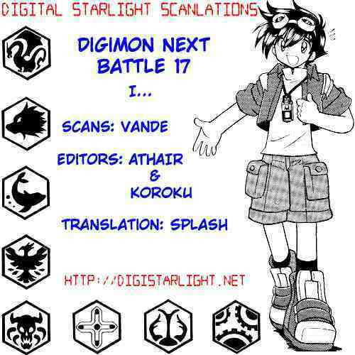 Read Digimon Next chapter 17 image 31 on Lezhin