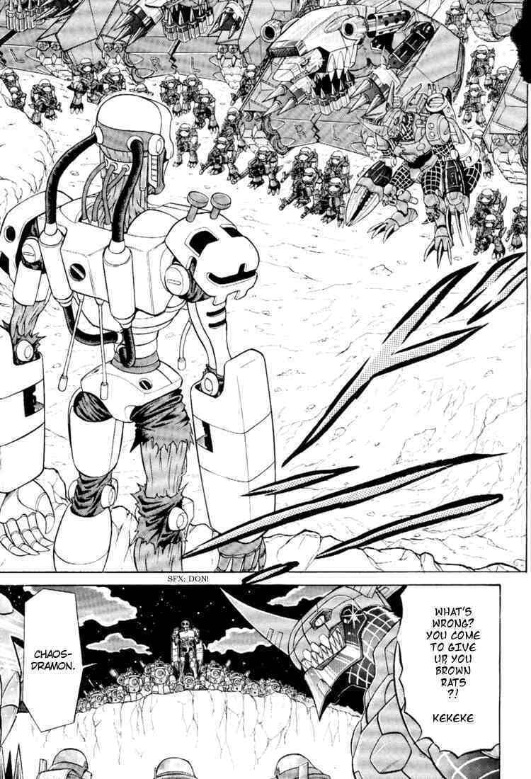 Read Digimon Next chapter 17 image 4 on Lezhin