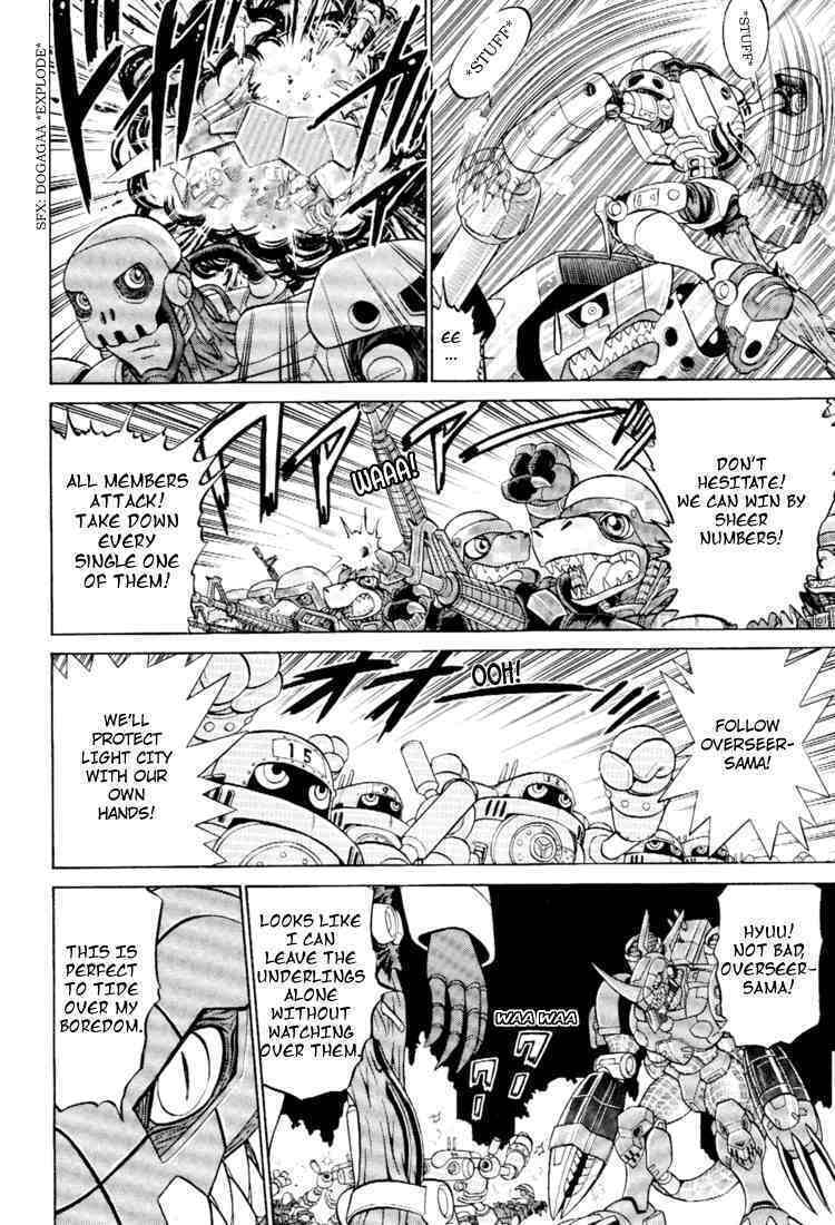 Read Digimon Next chapter 17 image 7 on Lezhin
