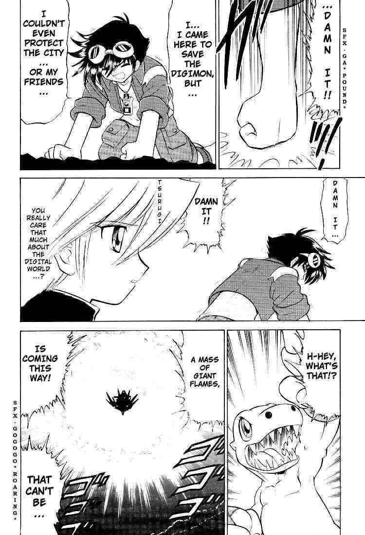 Read Digimon Next chapter 18 image 1 on Lezhin