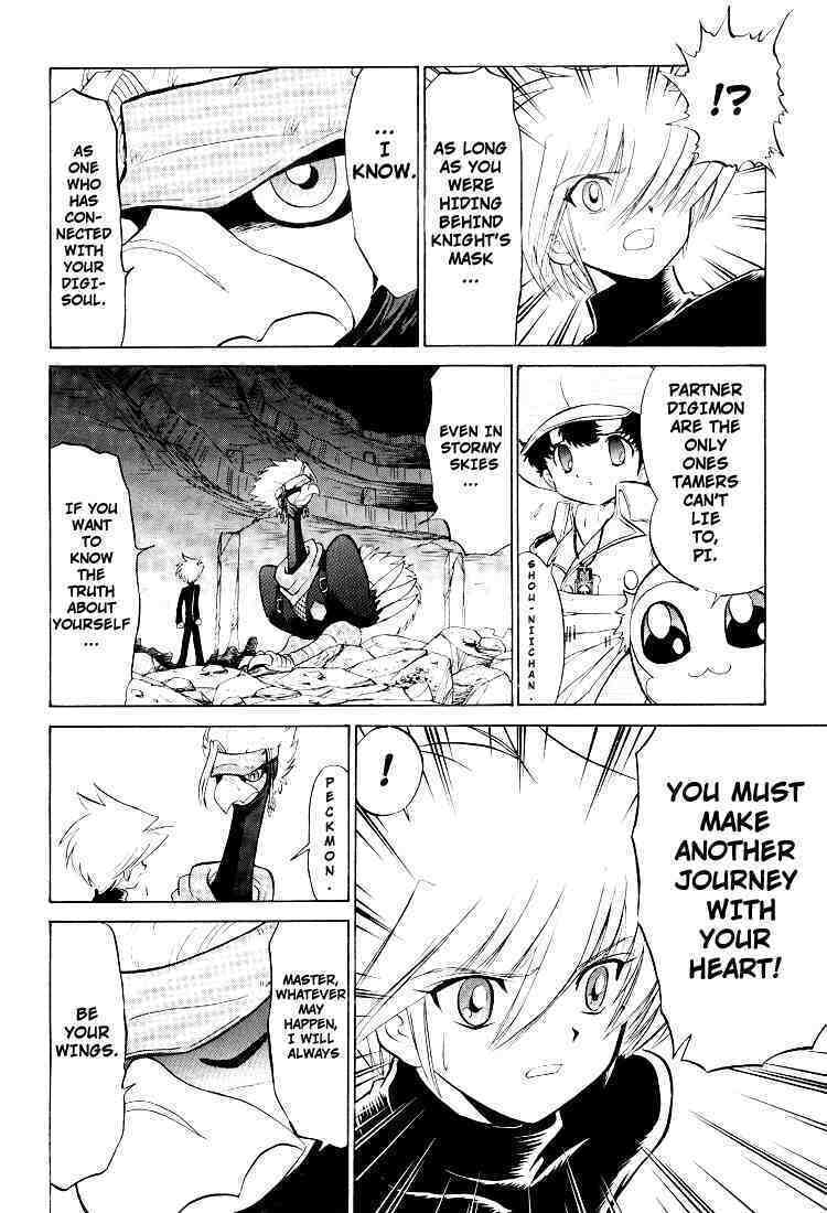 Read Digimon Next chapter 18 image 15 on Lezhin