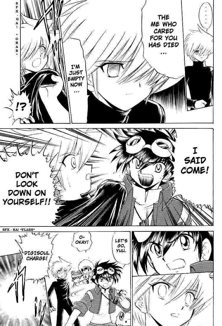 Read Digimon Next chapter 18 image 16 on Lezhin