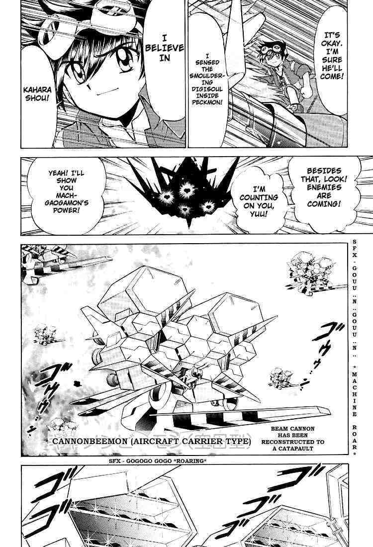 Read Digimon Next chapter 18 image 19 on Lezhin