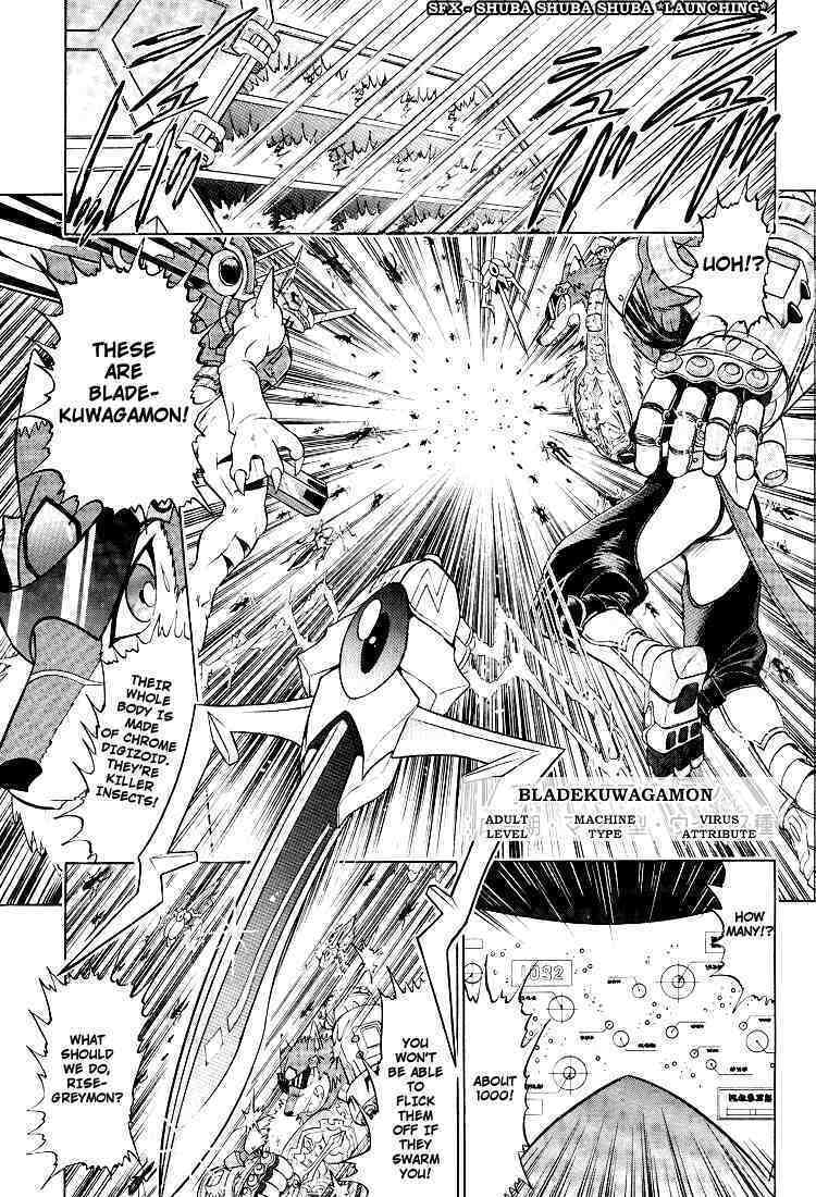 Read Digimon Next chapter 18 image 20 on Lezhin