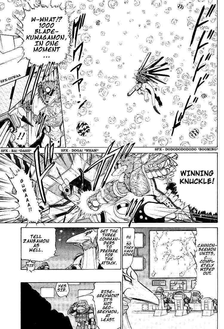 Read Digimon Next chapter 18 image 22 on Lezhin