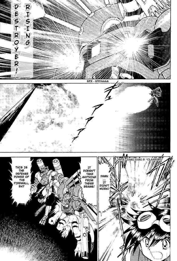 Read Digimon Next chapter 18 image 24 on Lezhin