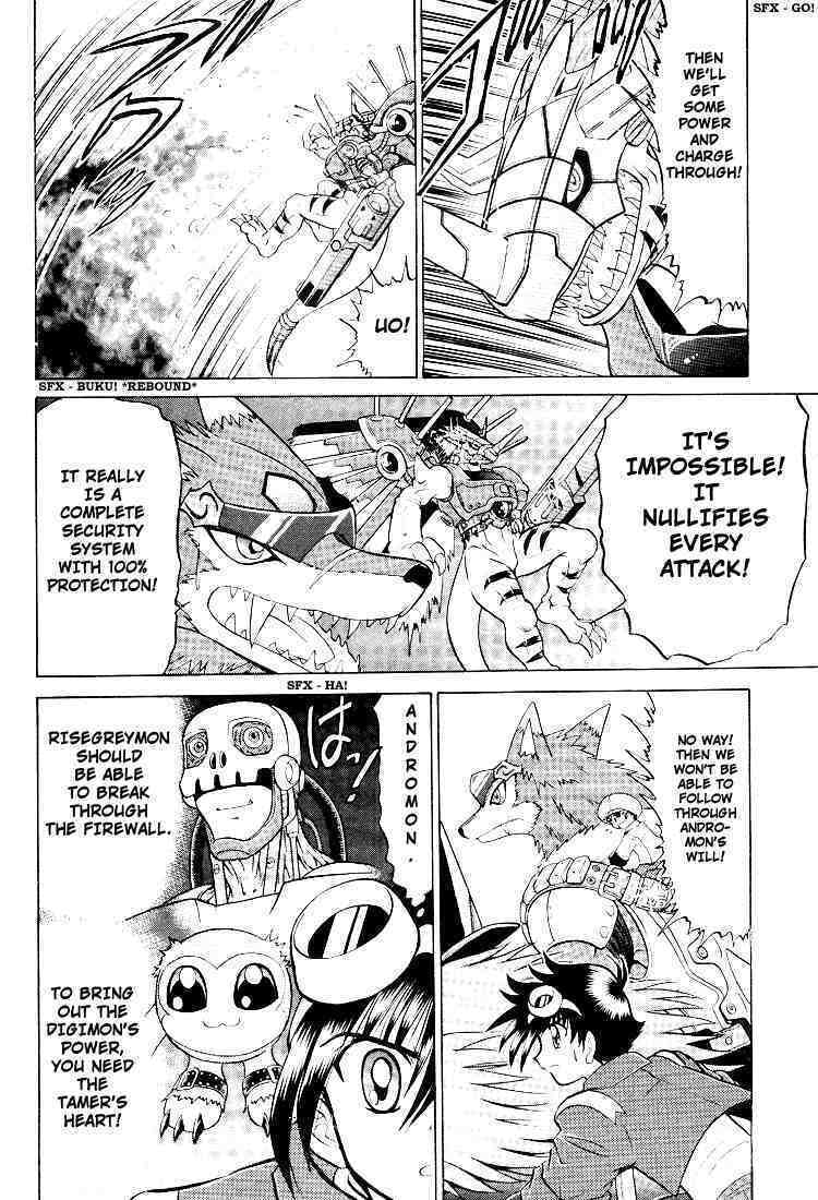 Read Digimon Next chapter 18 image 25 on Lezhin