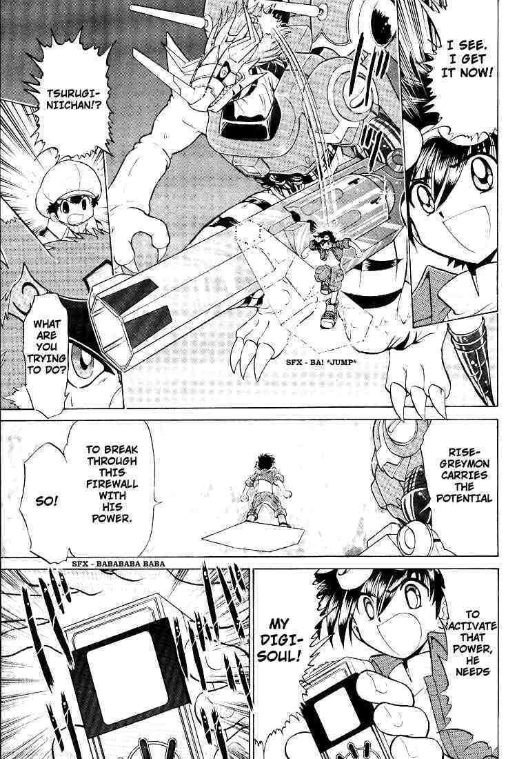 Read Digimon Next chapter 18 image 26 on Lezhin