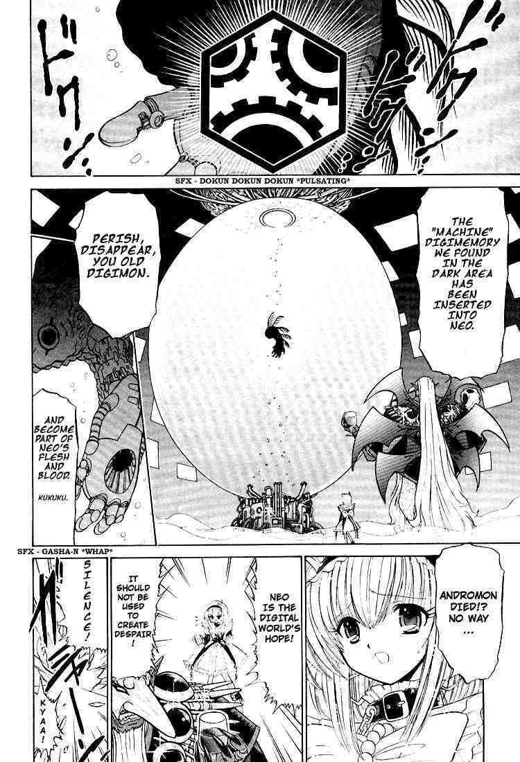 Read Digimon Next chapter 18 image 3 on Lezhin
