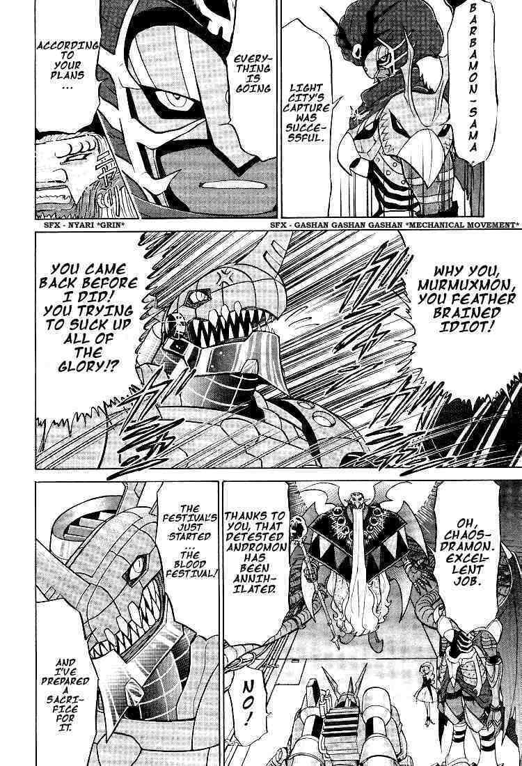 Read Digimon Next chapter 18 image 6 on Lezhin