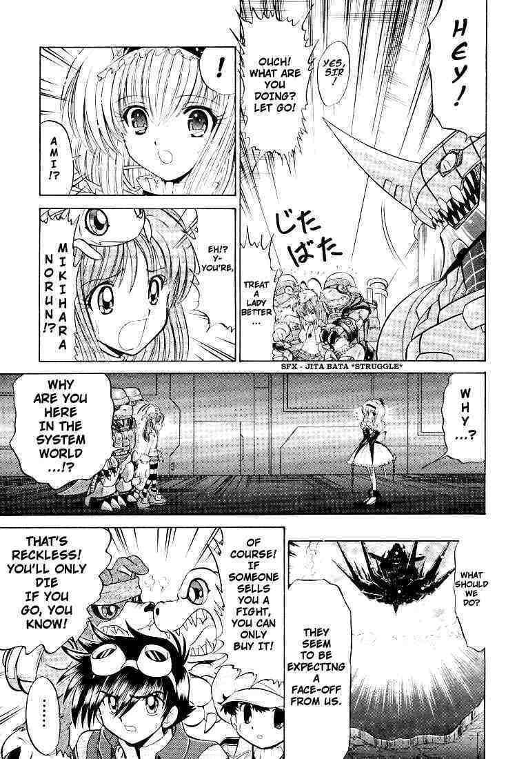 Read Digimon Next chapter 18 image 7 on Lezhin