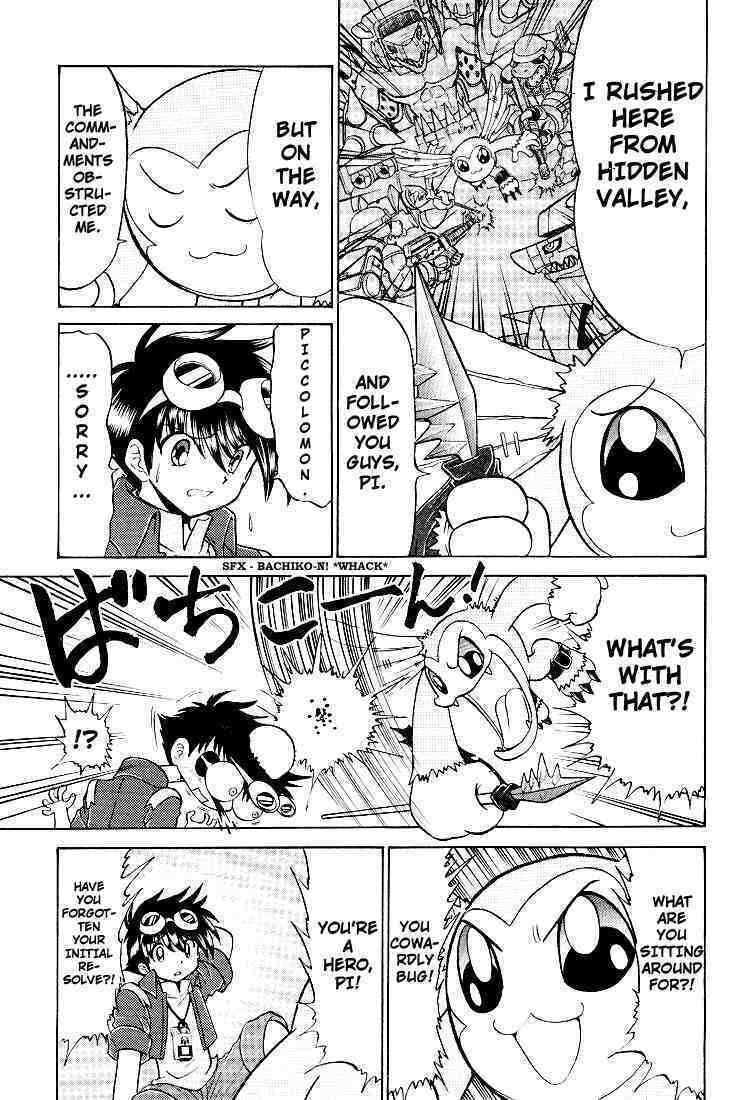 Read Digimon Next chapter 18 image 9 on Lezhin
