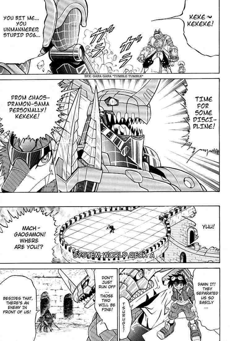 Read Digimon Next chapter 19 image 10 on Lezhin