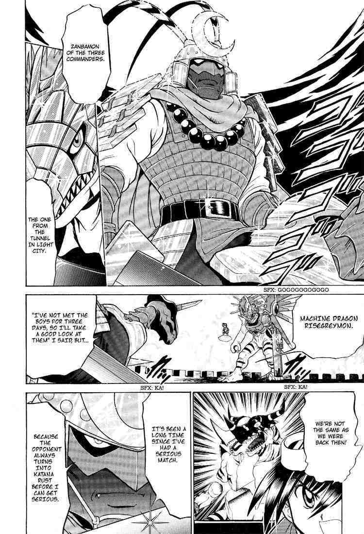 Read Digimon Next chapter 19 image 11 on Lezhin