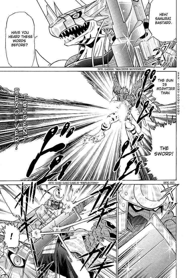 Read Digimon Next chapter 19 image 12 on Lezhin