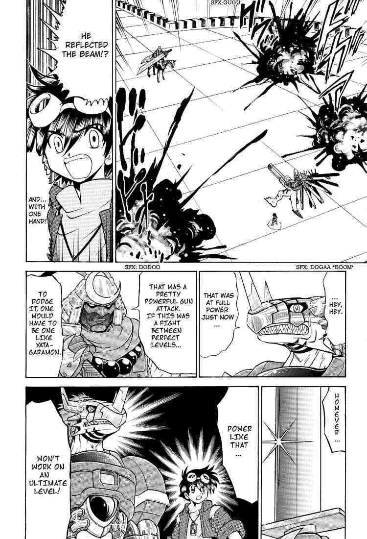 Read Digimon Next chapter 19 image 13 on Lezhin
