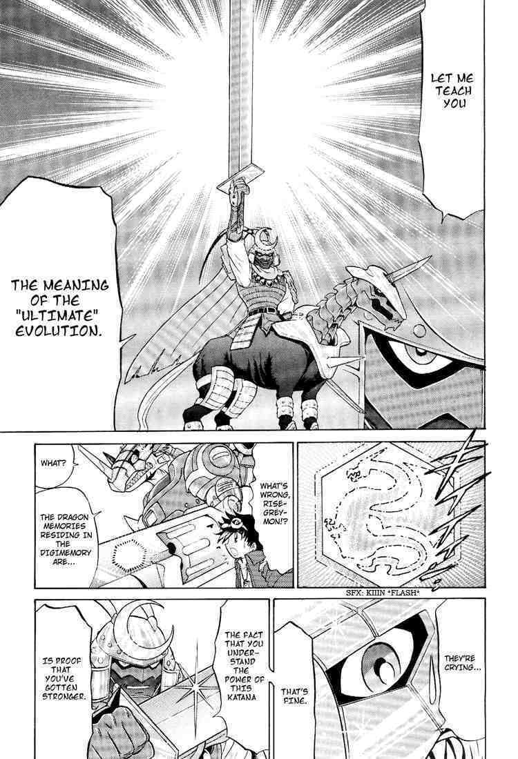 Read Digimon Next chapter 19 image 14 on Lezhin