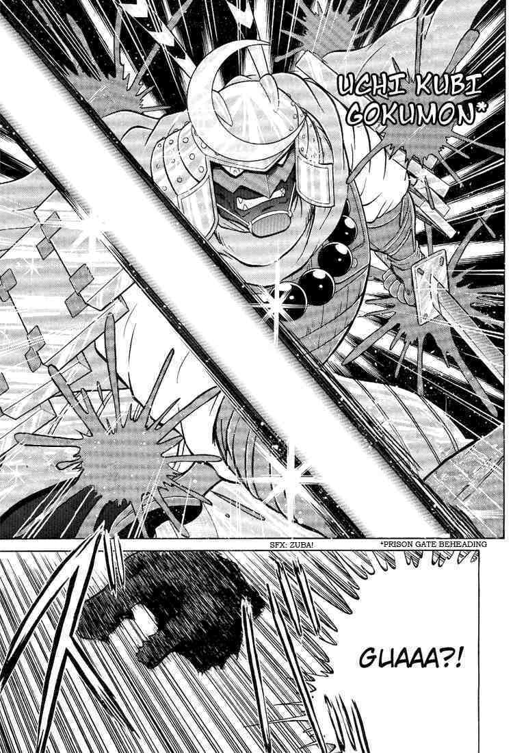 Read Digimon Next chapter 19 image 16 on Lezhin