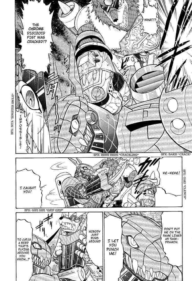 Read Digimon Next chapter 19 image 19 on Lezhin