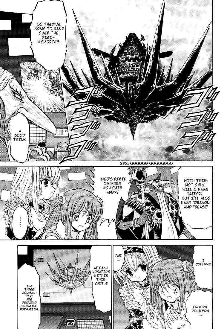 Read Digimon Next chapter 19 image 2 on Lezhin