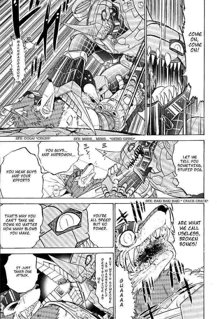 Read Digimon Next chapter 19 image 20 on Lezhin