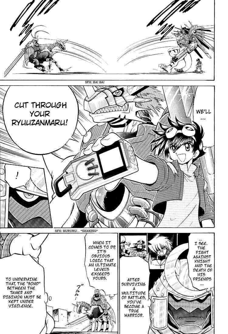 Read Digimon Next chapter 19 image 24 on Lezhin