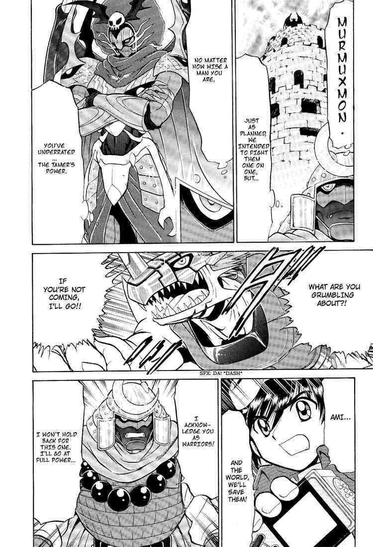 Read Digimon Next chapter 19 image 25 on Lezhin