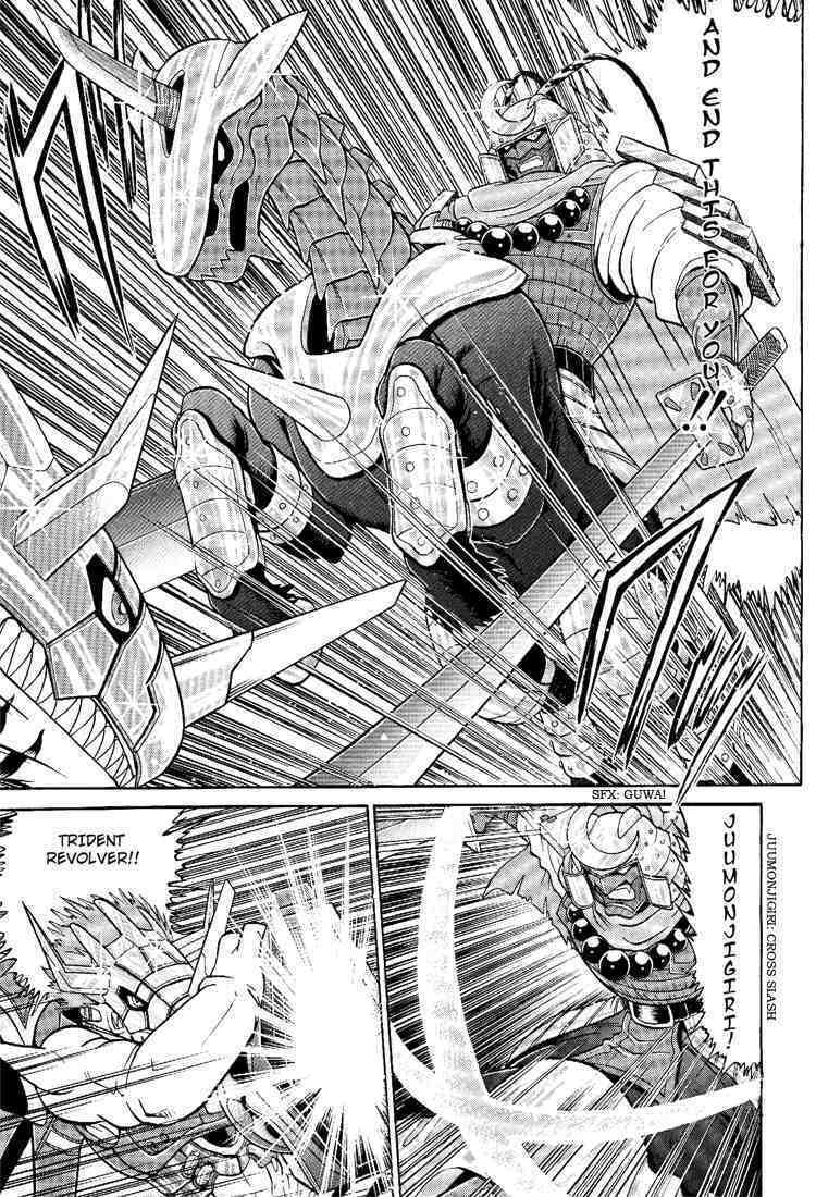 Read Digimon Next chapter 19 image 26 on Lezhin