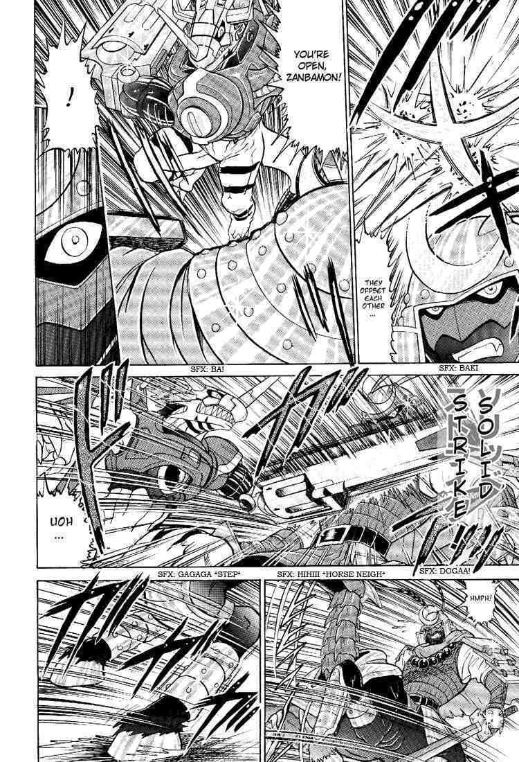 Read Digimon Next chapter 19 image 27 on Lezhin