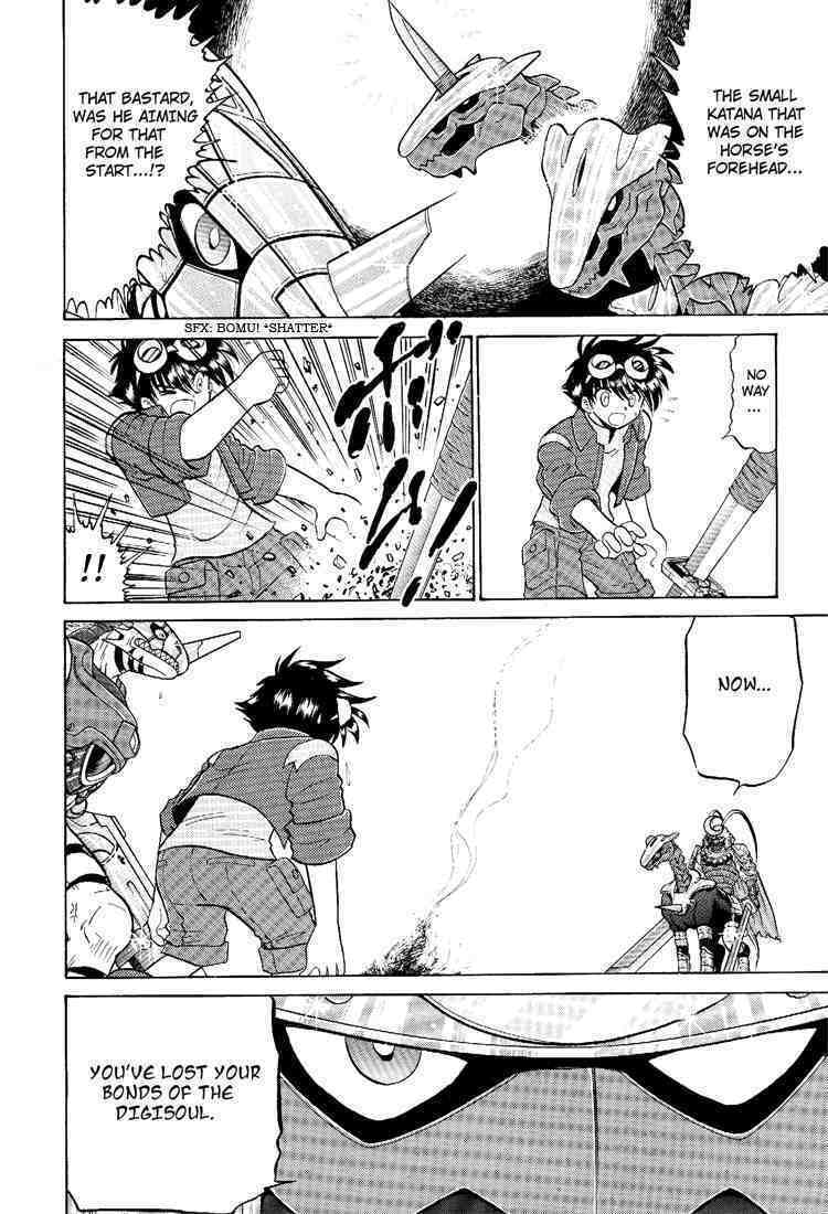 Read Digimon Next chapter 19 image 29 on Lezhin