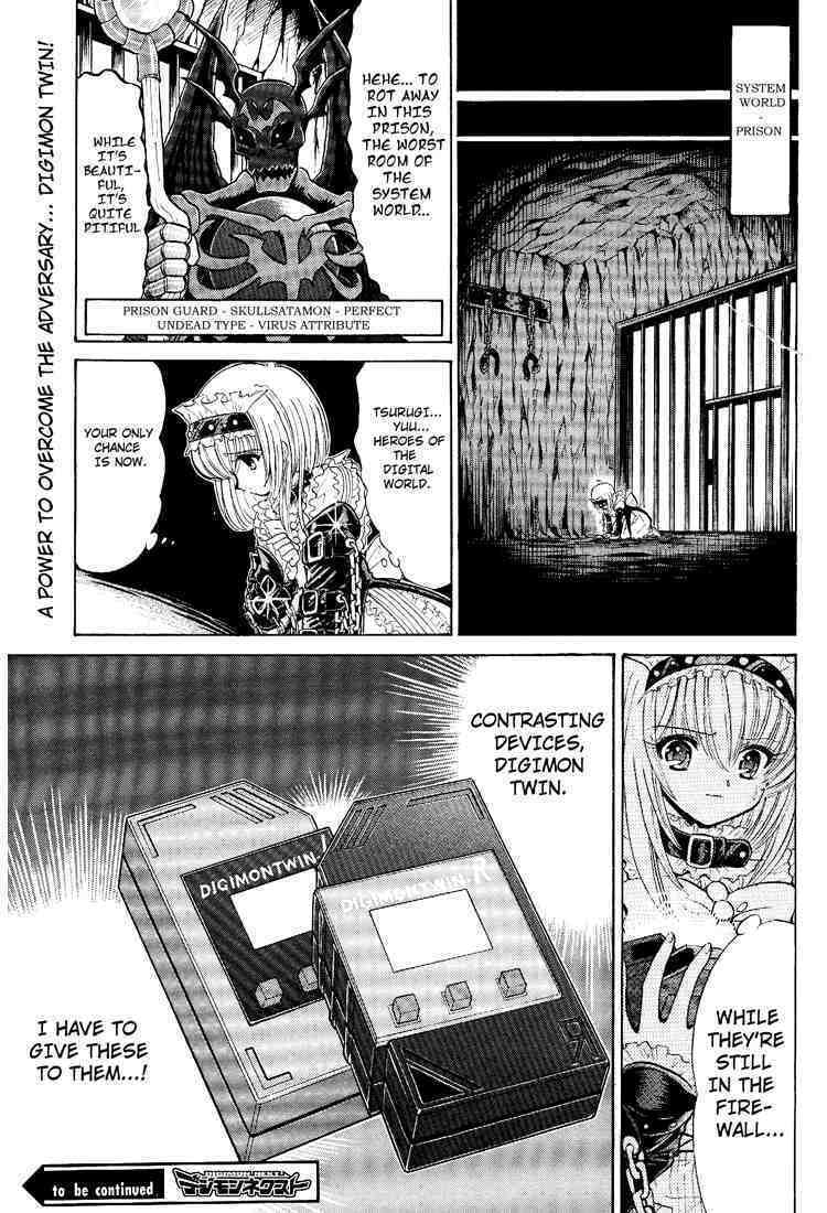 Read Digimon Next chapter 19 image 30 on Lezhin