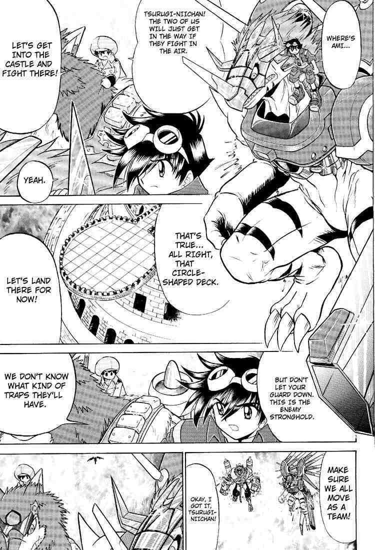 Read Digimon Next chapter 19 image 6 on Lezhin